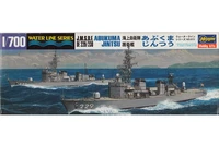 43013  флот  WL013 J.M.S.D.F. Abukuma De 229/230 Jintsu  (1:700) 2000000132686