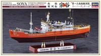 51152  флот  Antarctica Observation Ship Soya "Antarctica Observation 1st Corp, SuperDetail" (1:350) 2000002215042