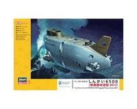54003  флот  Manned Research Submersible Shinkai 6500 Upgraded Thruster Version 2012  (1:72) 2000000082004