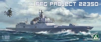 6009  флот  Admiral Gorshkov-class frigate FFG Project 22350  (1:350) 4897051423027