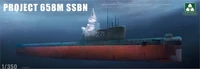 6016  флот  Project 658M SSBN  (1:350) 4897051423331