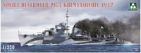 6017  флот  Советский эсминец ПР.7 Гремящий 1942 (1:350) 2000002218128