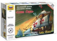 6510  флот  корабль  Санта-Мария   (1:350) 4600327065100
