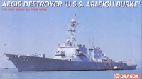 7029  флот  USS ARLEIGH BURKE  (1:700) 89195870292
