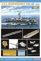 7054  флот  U.S.S. Independence CVL-22 1943  (1:700) 2000002185062