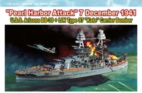 7127  флот  U.S.S. Arizona BB-39 + IJN Type 97 "Kate" Carrier Bomber "Pearl Harbor Attack"  (1:700) 89195871275