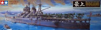 78021  флот  JAPANESE AIRCRAFT CARRYING CRUISER MOGAMI  (1:350) 4950344780211