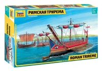 8515  флот Римская трирема (1:72) 4600327085153