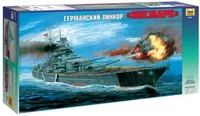 9015  флот  Линкор "Бисмарк" (1:400) 4600327090157