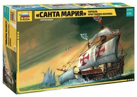 9020  флот  Корабль "Санта Мария" 4600327090201