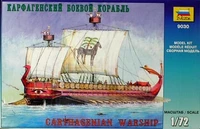 9030  флот  Карфагенский боевой корабль (1:72) 4600327090300
