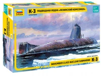 9035  флот  Подводная лодка  К-3 "Ленинский комсомол"  (1:350) 4600327090355
