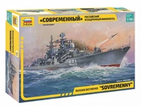 9054  флот  Корабль  Эсминец "Современный" (1:700) 4600327090546