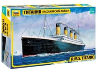 9059  флот  Лайнер Титаник  (1:700) 4600327090591