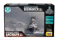 9204  флот  "Бисмарк"  (1:1200) 4600327092045