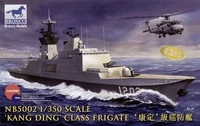 NB5002  флот  Корабль  'Kang Ding' Class Frigate (1:350) 4544032609566