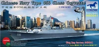 NB5041  флот  Chinese Navy Type 056 Class Corvette (Hong Kong Garrison)  (1:350) 4544032727864