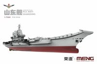 PS-006  флот  PLA Navy Shandong  (1:700) 4897038553013