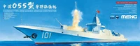 PS-009  флот  Chinese Type-055 Guided-Missile Destroyer  (1:700) 2000002180432