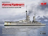 S.015  флот  "Groser kurfurst" WWI German Battleship (1:700) 2000000083315