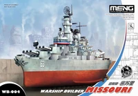 WB-004  флот  Warship Builder USS Missouri 4897038558131