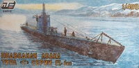 ПТ-4002  флот  Подводная лодка тип С "Сталинец" серия 9-бис  (1:400) 2000002221203