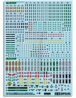 12625  декали  WWII German Insignia, немецкие знаки различия, погоны (1:35)(1:16) 4950344126255