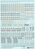 12641  декали  II WW German Military Insignia Decal Set, Немецкие знаки различия (1:35) 2000000032696