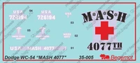 35005  декали  Додж WC-54 MASH-4077  (1:35) 2000002182436