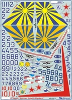 48006  декали  С-27 "Русские Витязи"  (1:48) 2000000183473
