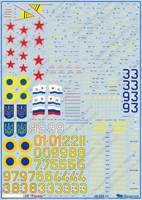 48028  декали  Y@K-38  (1:48) 2000000183602