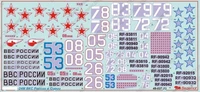 48037  декали  С-24, операция в Сирии  (1:48) 2000000183640