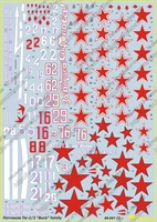 48041  декали  Пе-2  (1:48) 2000002049609