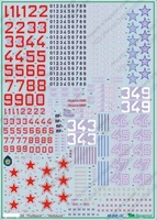 48045  декали  С-34  (1:48) 2000000183701