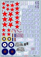 48058  декали  Hurricane в СССР  (1:48) 2000002182443
