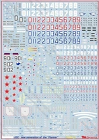 72055  декали  С-35С  (1:72) 2000000184067