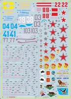 72089  декали  Я-9Т  (1:72) 2000002217534