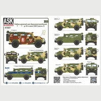 ASK35027  декали  Комплект декалей для бронеавтомобиля Т, Т-М в зоне СВО (часть 1)  (1:35) 2000002130512
