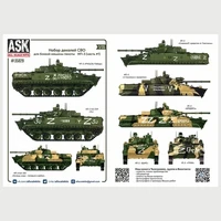 ASK35029  декали  Комплект декалей для боевой машины пехоты МП-3 в зоне СВО (часть 1)  (1:35) 2000002130536