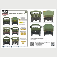 ASK35035  декали  Декали для военной техники ВС РФ (таблички, тактические обозначения (1:35) 2000002130598