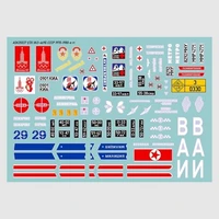 ASK35037  декали  Комплект декалей для У@З-469 - СССР 1970-1980 гг.  (1:35) 2000002142577