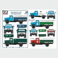 ASK35043  декали  З&amp;Л-130 (130Г, 130В1, ММЗ-555) на период СССР 1965-1990 гг.  (1:35) 2000002160205