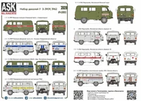 ASK43003  декали  Комплект декалей для семейства У@З-3909/3962/2206 "Буханка"  (1:43) 2000002148784