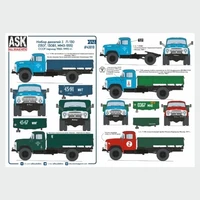 ASK43010  декали  З&amp;Л-130 (130Г, 130В1, ММЗ-555) на период СССР 1965-1990 гг.  (1:43) 2000002160267