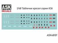 ASK48101  декали  Технические таблички и надписи для катапультных кресел семейства К-36  (1:48) 2000000181967