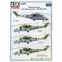 ASK48201  декали  набор декалей для вертолетов M&amp;-35 СВО  (1:48) 2000002116530