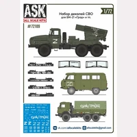 ASK72109  декали  набор декалей (для БМ-21 "Местами град", "Синоптик", "В активном поиске"…)  (1:72) 2000002055822
