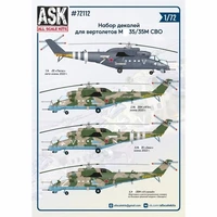 ASK72112  декали  набор декалей для вертолетов M&amp;-35 СВО  (1:72) 2000002116516