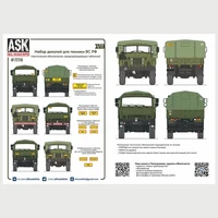 ASK72116  декали  Комплект декалей для военной техники ВС РФ (таблички, тактич. обозначения)  (1:72) 2000002130628