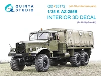 QD+35172  декали  3D Декаль интерьера кабины КрЗ-255Б (HobbyBoss) (с 3D-печатными деталями)  (1:35) 2000002207863